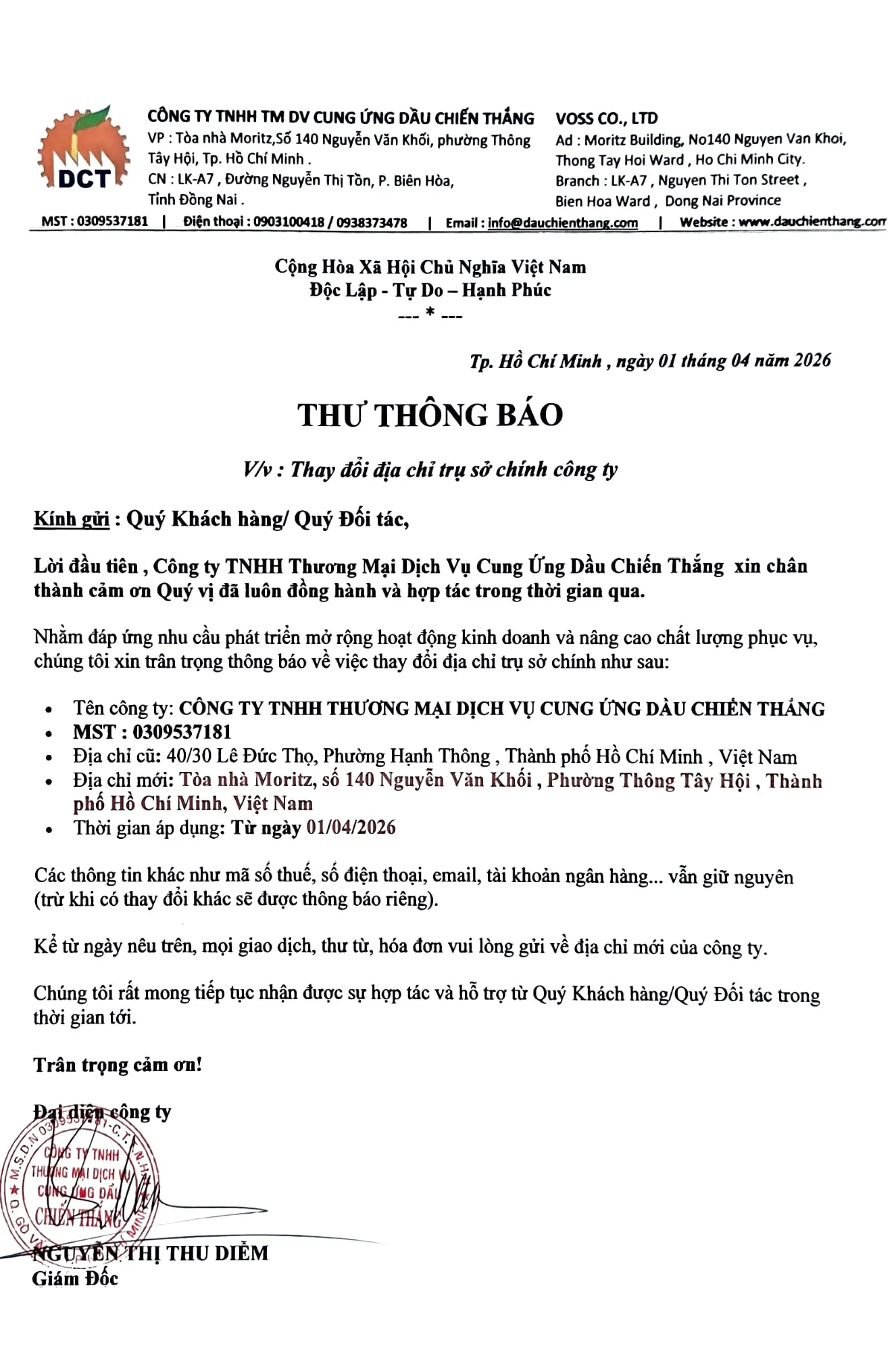 [THÔNG BÁO] Thay đổi địa chỉ trụ sở chính công ty